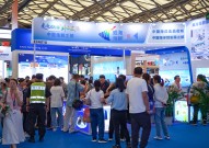 “鲜”达沪上！威海海鲜都市巡展活动·上海站正式启动？质量吃瓜