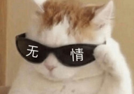 又酷又沙雕的头像,又酷又沙雕的头像潮流解析
