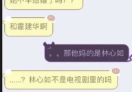 搞笑段子500字左右,500字搞笑段子集锦