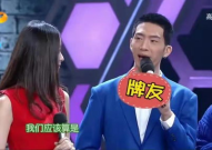 吃瓜网吃瓜大本营,吃瓜大本营西瓜大赛暨露营派对盛启！