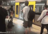澳洲留学那些事儿，1天5瓜曝刘晓庆疑似出轨邓超孙俪为孩子与代拍争吵都是大瓜-《刺客信条：影》PS5光盘预购排英国亚马逊游戏抢手榜第三名，文娱圈惊天大瓜：五位明星的爱恨情仇