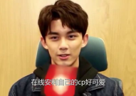 娱乐吃瓜猫吴磊,从童星到实力派，娱乐吃瓜中的成长与蜕变