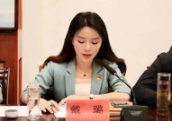 吃瓜网局长,娱乐圈背后的那些事儿