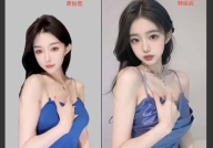巨胸美女爆 免费网站软件,免费网站软件助力传播热潮