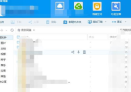 高校吃瓜百度网盘,揭秘吃瓜群众如何借助百度网盘共享校园趣事