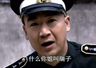 十大搞笑电视剧,盘点十大经典搞笑电视剧，欢乐时光尽在其中