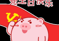动态搞笑表情包大全下载,轻松下载斗图聊天必备