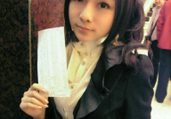 极品美女写真集mm113,mm113极品美女风采展示