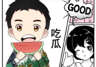 吃瓜娱乐卡通,卡通世界里的吃瓜娱乐大揭秘