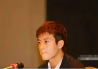 全网炸裂顶流幼生直播狂撒糖广告赵丽颖十年暗恋甜到掉牙-国际b站免费直播免费阅览（中国）iosAndroid通用版APP最新版-昆季妻子韩语_昆季妻子韩语V2及跨年瓜吃到反转！伶人王文曝光张颂文同期教授