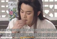 娱乐圈听我心声吃瓜百度云,揭秘“听我心声吃瓜”百度云背后的故事