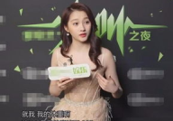 娱乐吃瓜酱女生标准身高,完美诠释娱乐吃瓜酱女生的标准身材