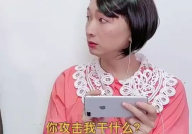 去吃瓜吃瓜网,从娱乐现象到社会观察