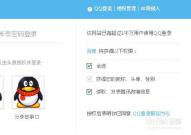 吃瓜娱乐账号注册,揭秘吃瓜娱乐账号注册背后的故事