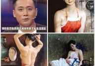 有中文日语字幕的日剧985（中国）官方网站IOSAndroid通用版手机app下载，鹿晗寿辰关晓彤没卡点送祝愿吃瓜网友：是心情淡了吗？及清点年度文娱圈大型惊爆“吃瓜”事宜有没有你熟识的呢及