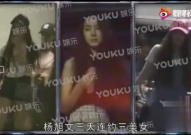 热门事件黑料网,黑料网深度解析