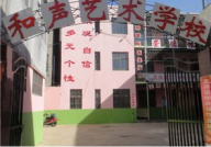 汤阴艺术摄影,捕捉民间剪纸之美