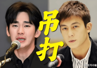 @句容人用完必定要拔掉它！-宣萱回应古天笑绯闻：还传？不是吧！网友：这对CP太戳心了！-及虚实揭秘！118聚关吃瓜爆料揭开文娱圈的内幕！