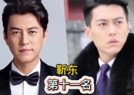 男人味十足的昵称,精选男人味十足的昵称集锦
