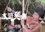 搞笑电影片段,盘点经典搞笑电影片段，欢乐无限