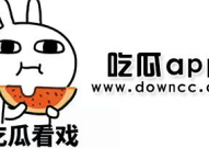 国产网红吃瓜黑料,揭秘国产网红背后的黑料风云