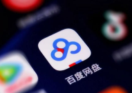 抖音晨曦吃瓜 百度网盘,揭秘百度网盘背后的秘密与精彩瞬间”