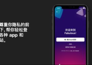ios吃瓜网,揭秘科技圈幕后故事，带你领略不一样的数码江湖