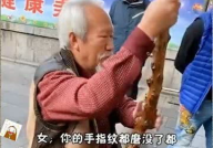 十秒笑死人的图片,十秒笑翻天的视觉错位图片集锦
