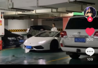吃瓜03抖音网红,揭秘抖音网红背后的故事与魅力”