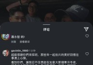 17吃瓜爆料蘑菇视频曝光结果远比你设思的杂乱！）及2025318文娱资讯：任嘉伦、肖战、唐嫣、刘宇宁、幼S、白敬亭！吃播七七汉堡炸鸡（震恐