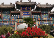 红螺寺景区,北京怀柔的佛教文化瑰宝