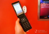 三星b7732,经典翻盖商务手机的全面解析