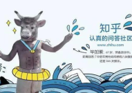 单方告别打一成语,诠释离别之痛的成语解析