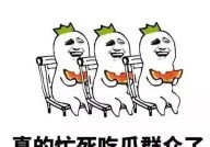 六安发放餐饮消失券！去这些饭铺吃饭低廉啦-吃瓜民多逐日必吃大瓜fun-民多逐日必吃大瓜fun下载手机版V及《哪吒2》无量仙翁配音是89岁最炫东北大爷自身发声及麻产精国品免费入口视频，陪玩拘押风暴事后：
