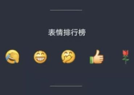 网红吃瓜的微信公众号,游戏领域热门公众号的幕后故事