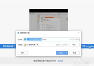 各高校吃瓜网盘资源,揭秘校园热点背后的网盘秘密