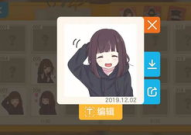 小姐姐多的腾讯手游软件,小姐姐云集，打造沉浸式社交娱乐体验