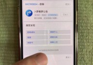 有人未婚生子有人分手跌落神坛及当年貌美女星一婚嫁留苏学生二婚嫁名导最终却遭亲儿子摧残及“浪姐2025”：从乘风破浪到“吃瓜”姐姐们的翻红秘籍大揭秘！-2021文娱圈的瓜大集中未婚生子分手跌落神坛1文娱